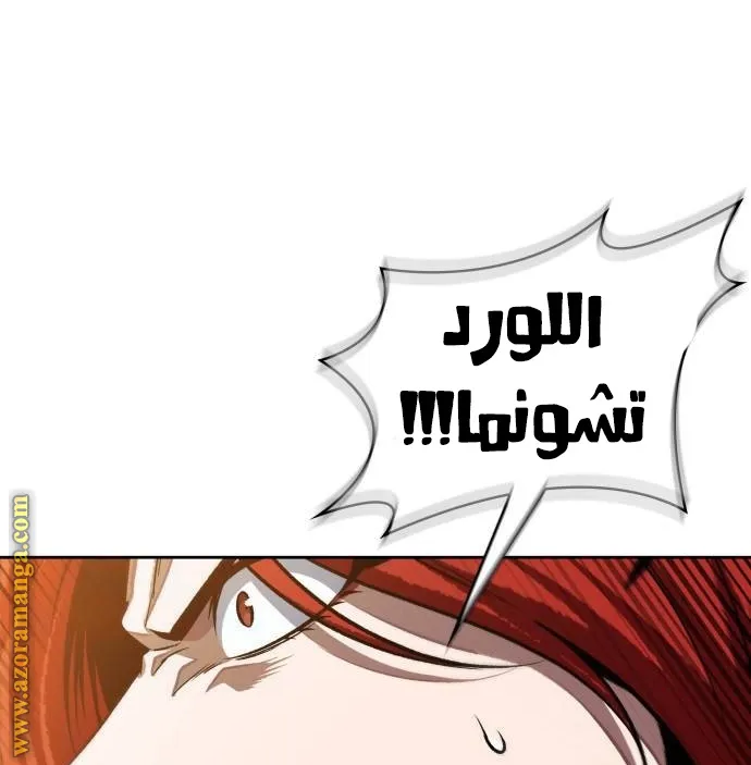 الصفحة 3 من 95