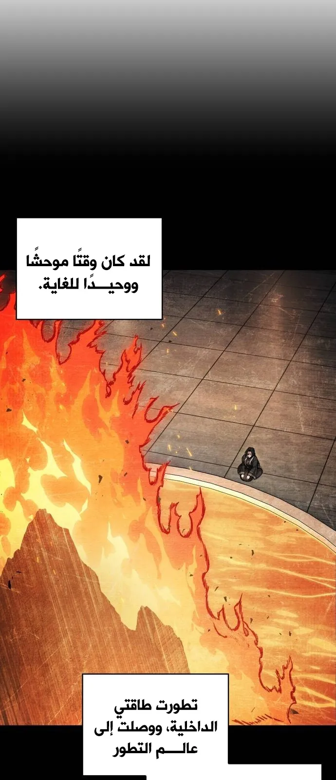 الصفحة 62 من 85