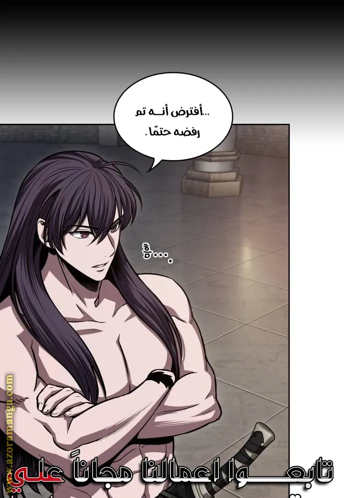 الصفحة 42 من 85