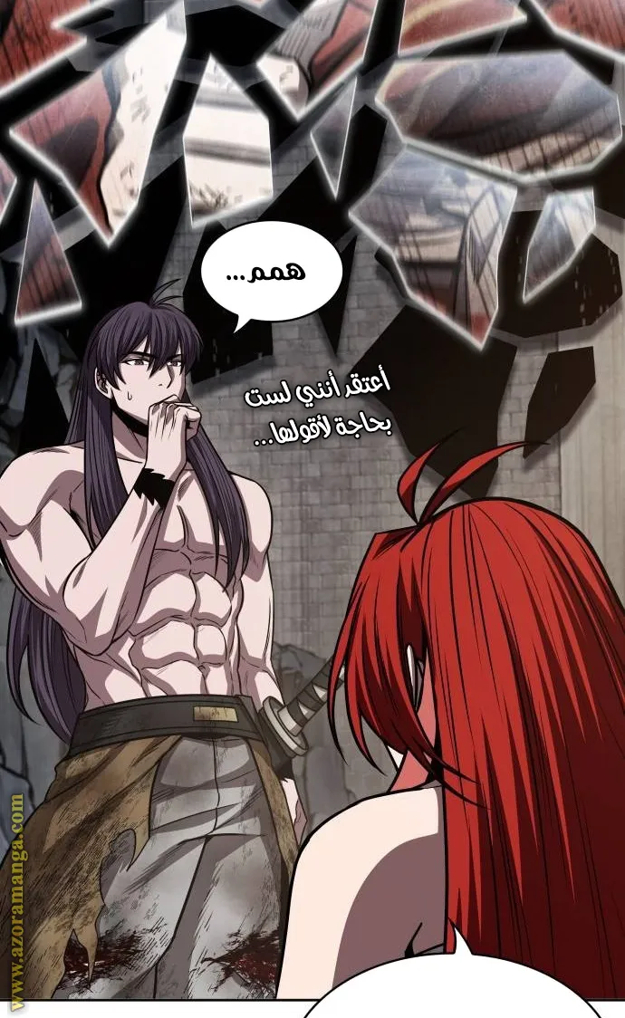 الصفحة 69 من 85