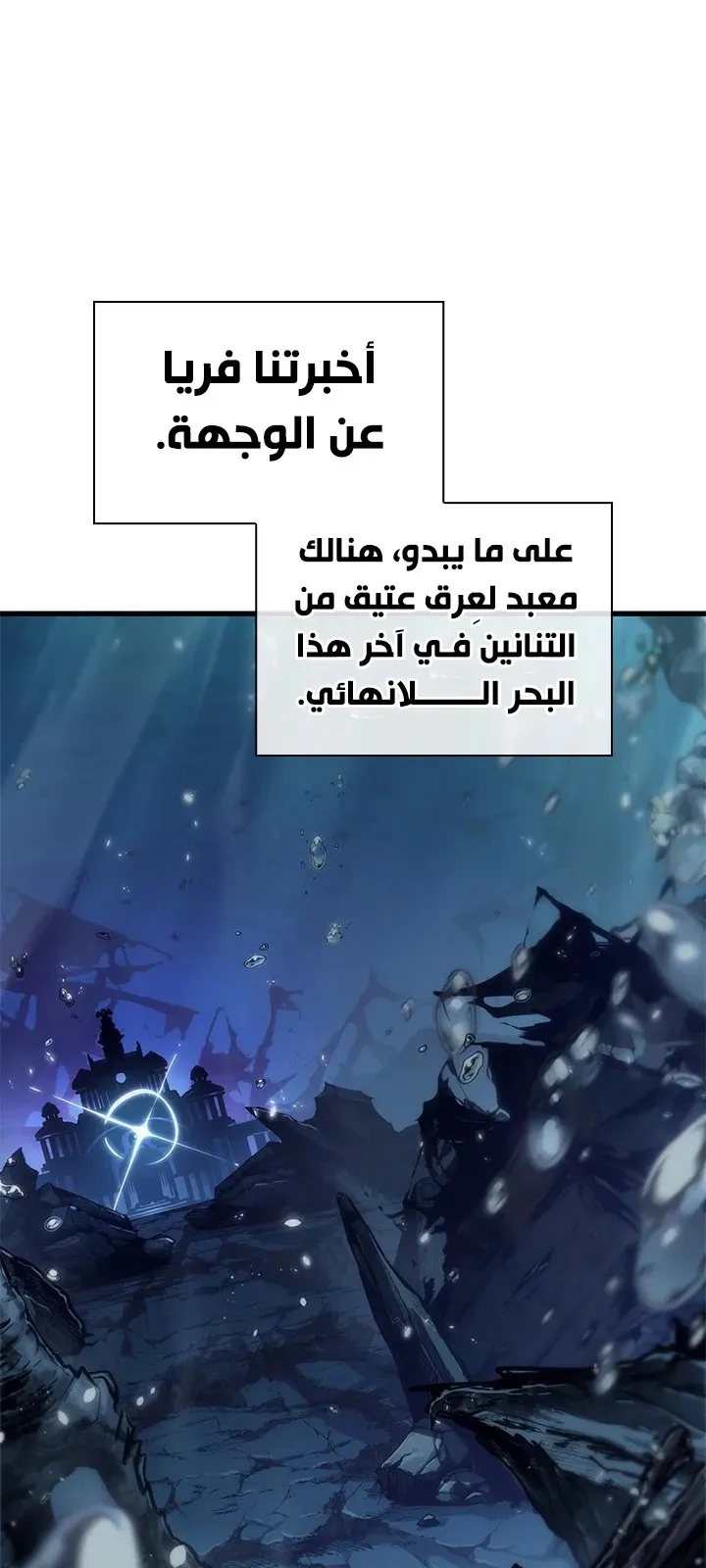 الصفحة 72 من 86