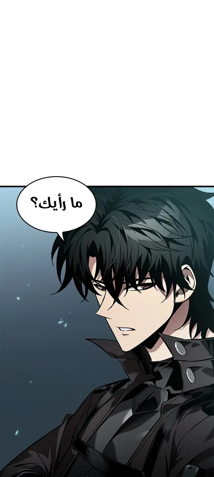 الصفحة 16 من 86