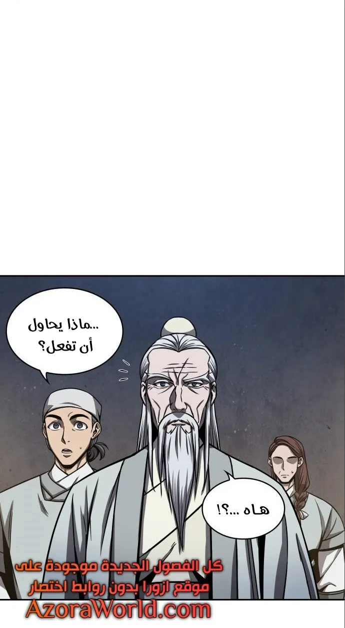 الصفحة 32 من 68