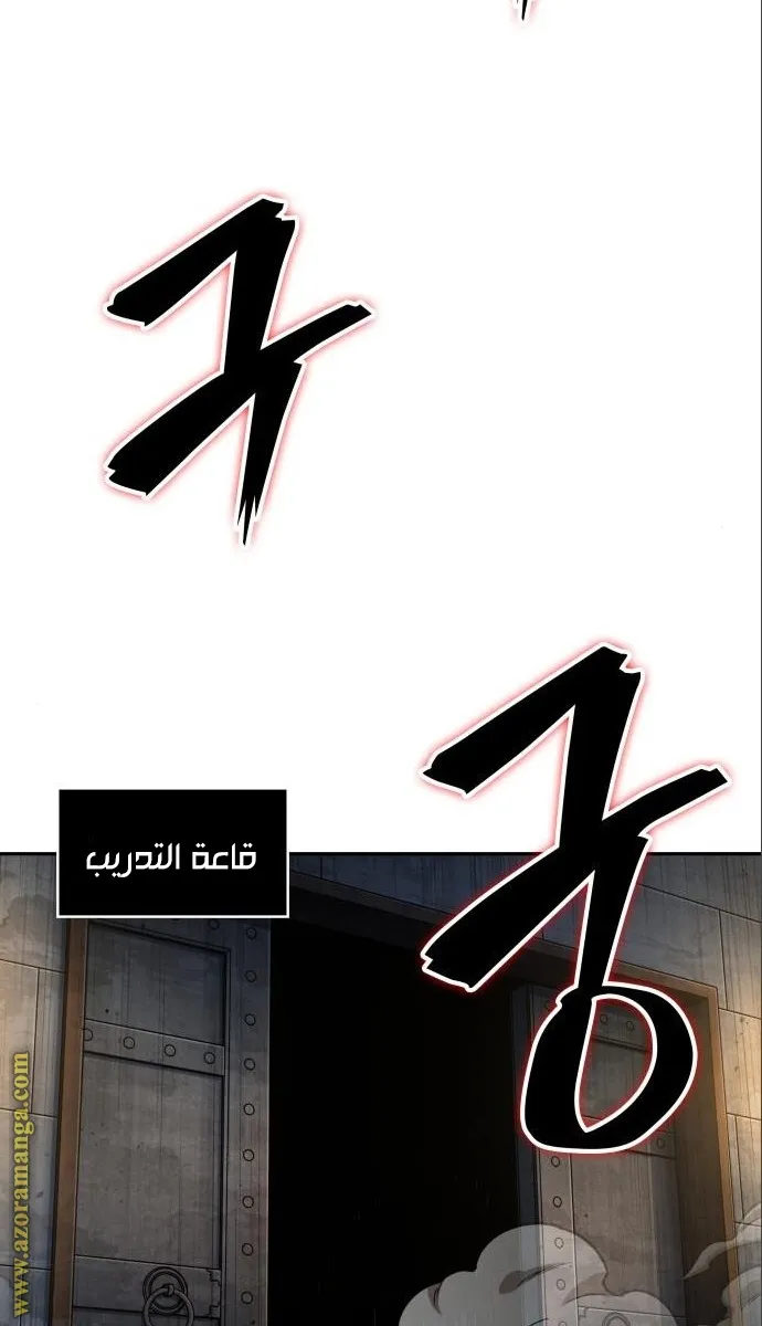 الصفحة 41 من 68