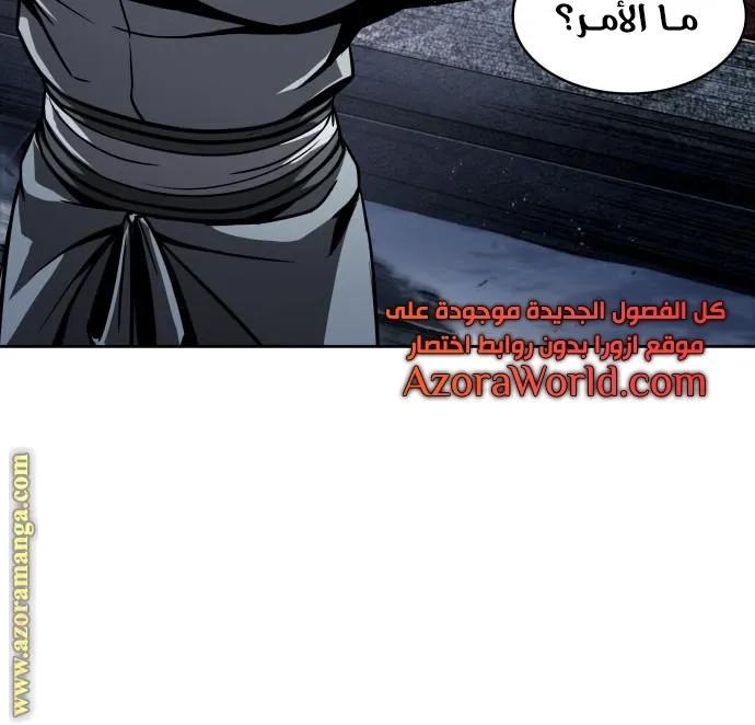 الصفحة 9 من 68