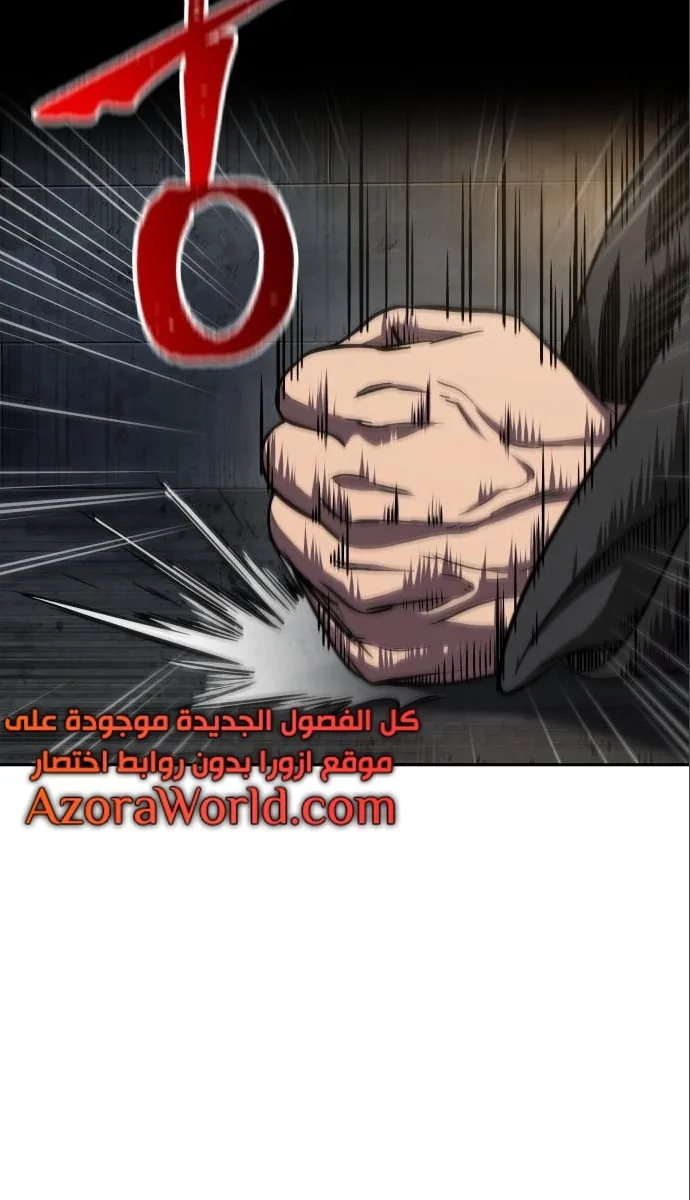 الصفحة 53 من 68