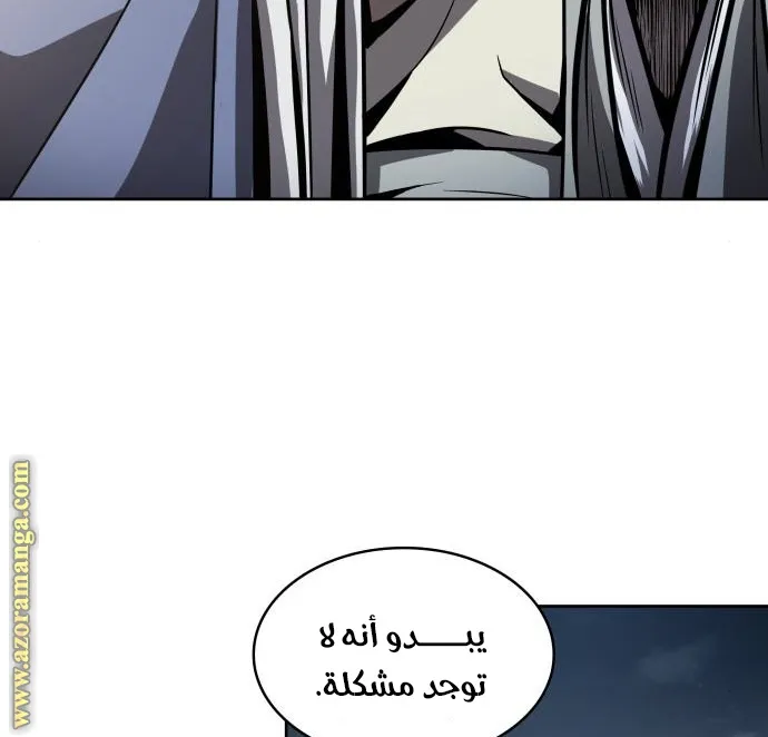 الصفحة 6 من 68