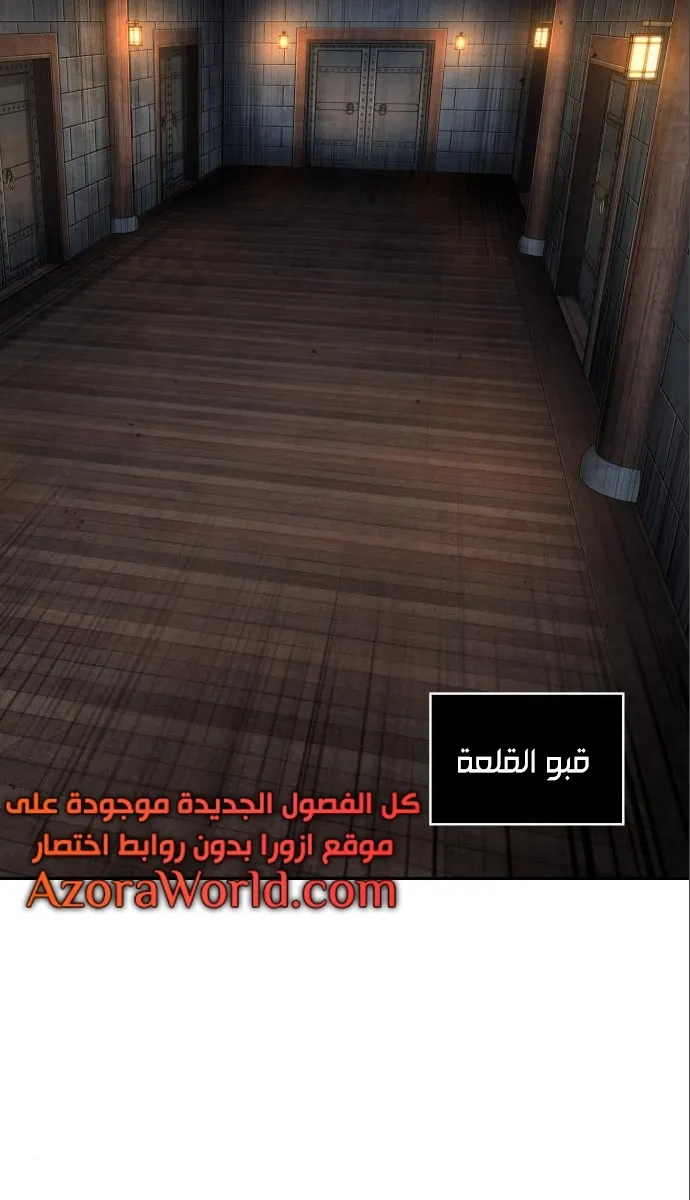 الصفحة 46 من 68