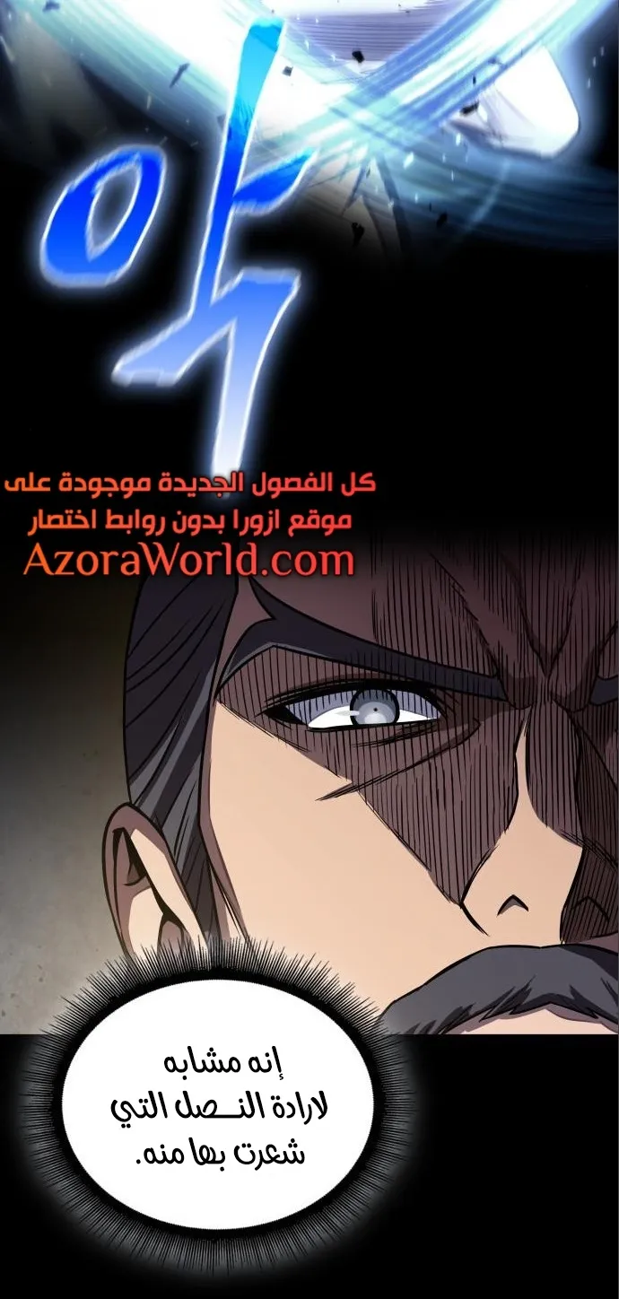 الصفحة 49 من 68
