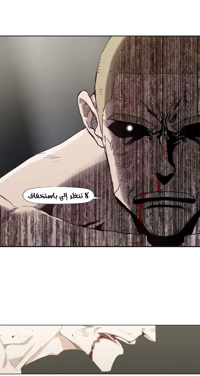 الصفحة 68 من 71