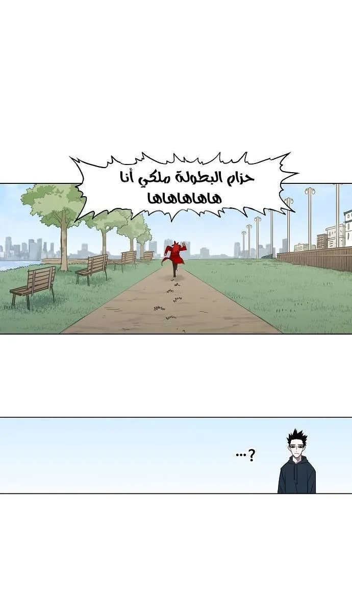 الصفحة 28 من 71