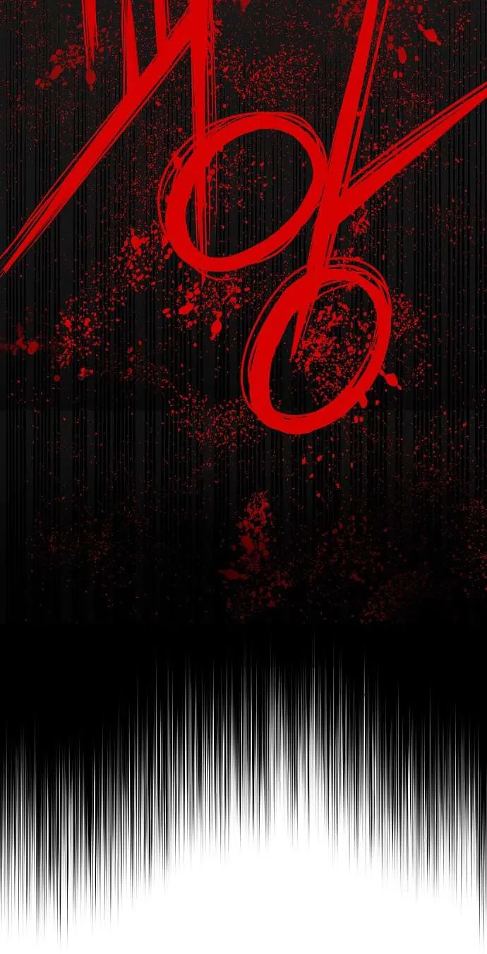 الصفحة 60 من 71