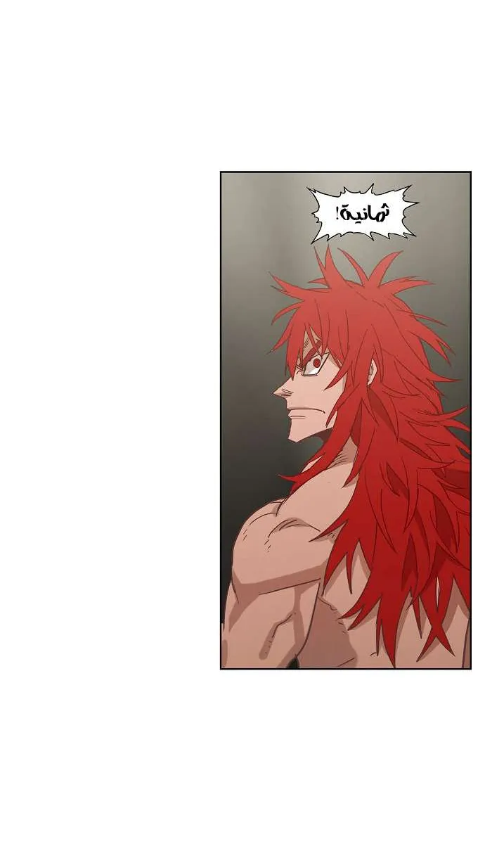 الصفحة 66 من 71