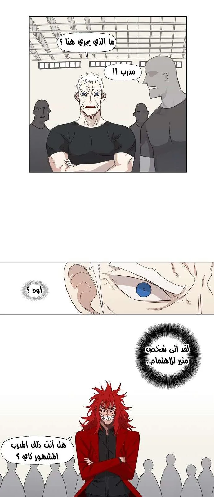 الصفحة 12 من 71