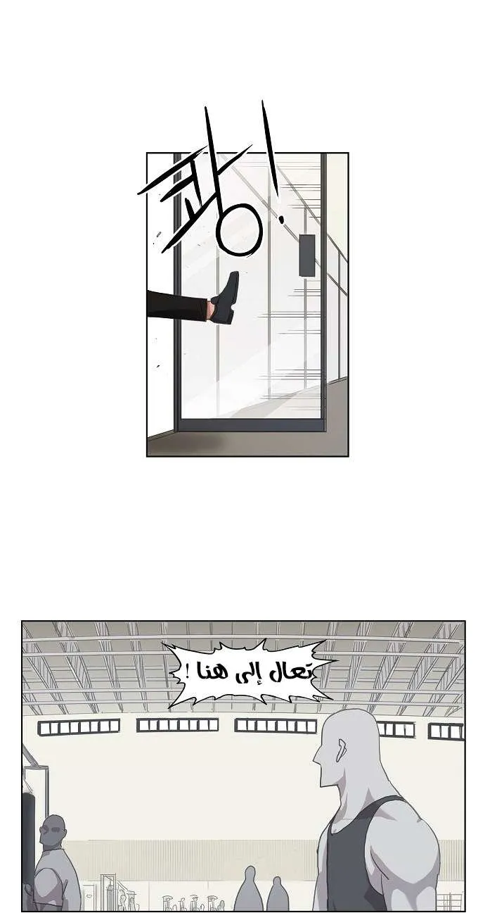 الصفحة 9 من 71