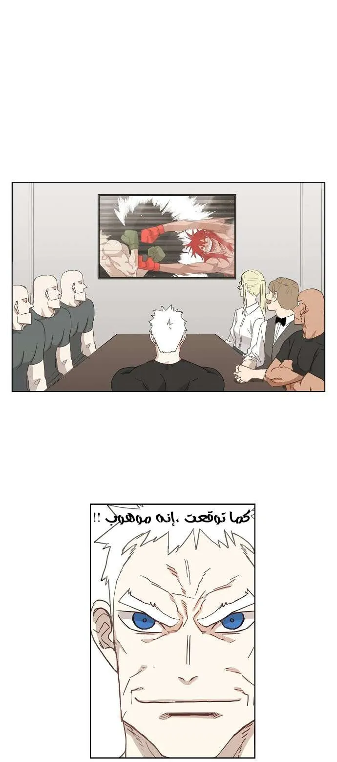 الصفحة 45 من 71