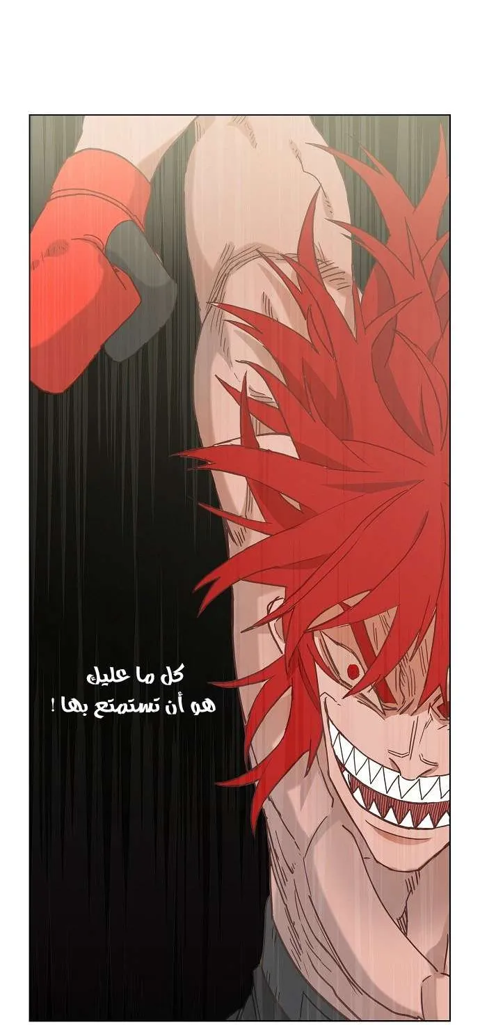 الصفحة 40 من 71