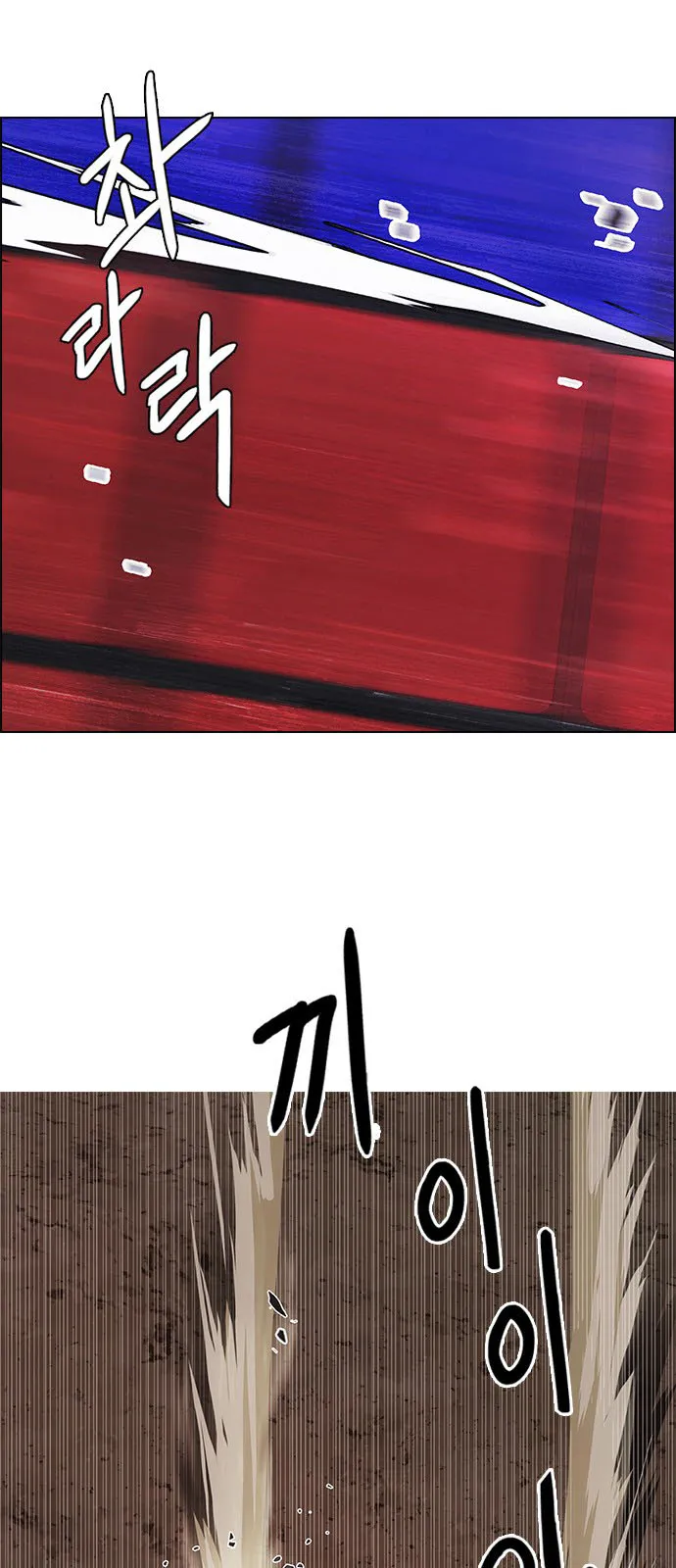 الصفحة 6 من 55