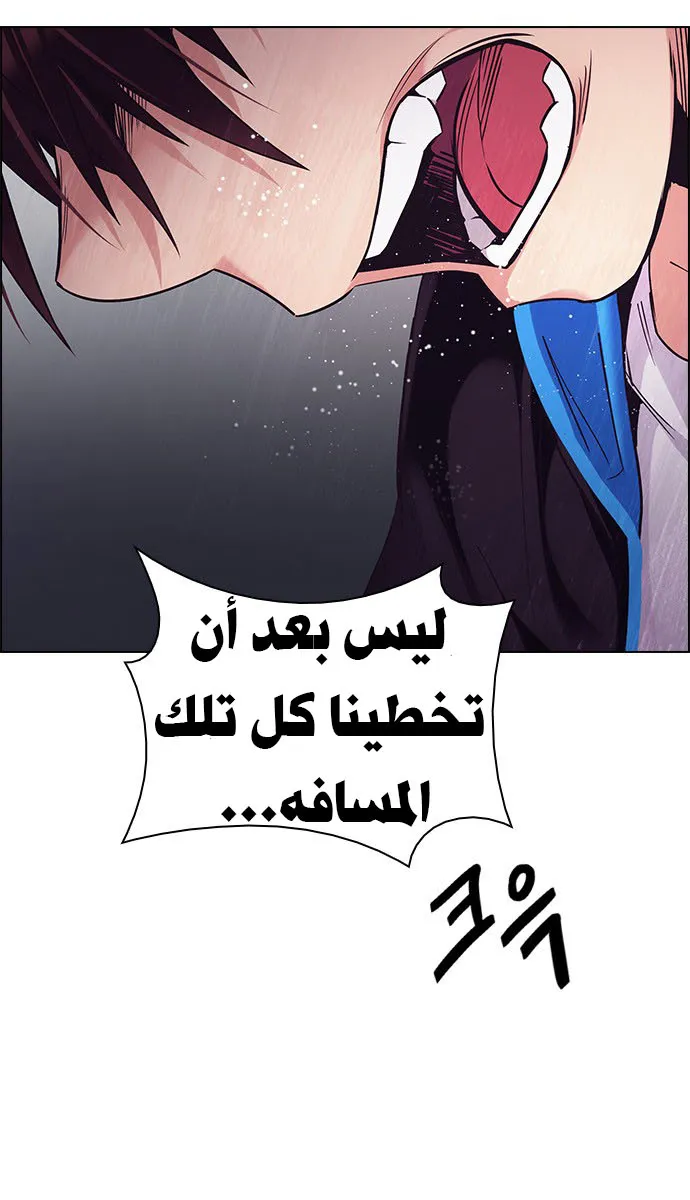 الصفحة 41 من 55