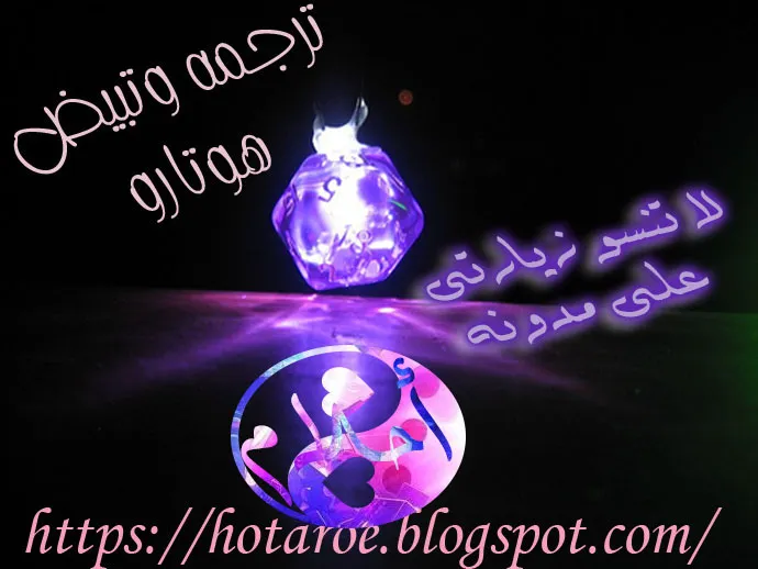 الصفحة 55 من 55