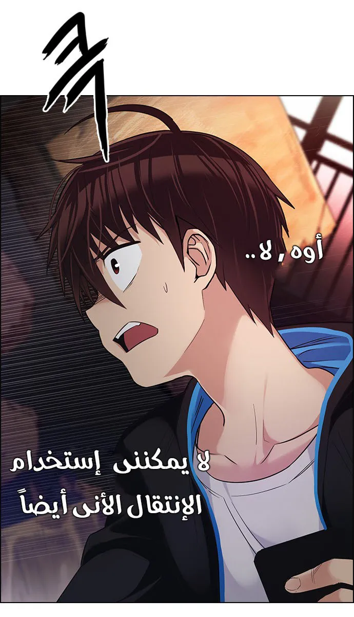 الصفحة 33 من 55