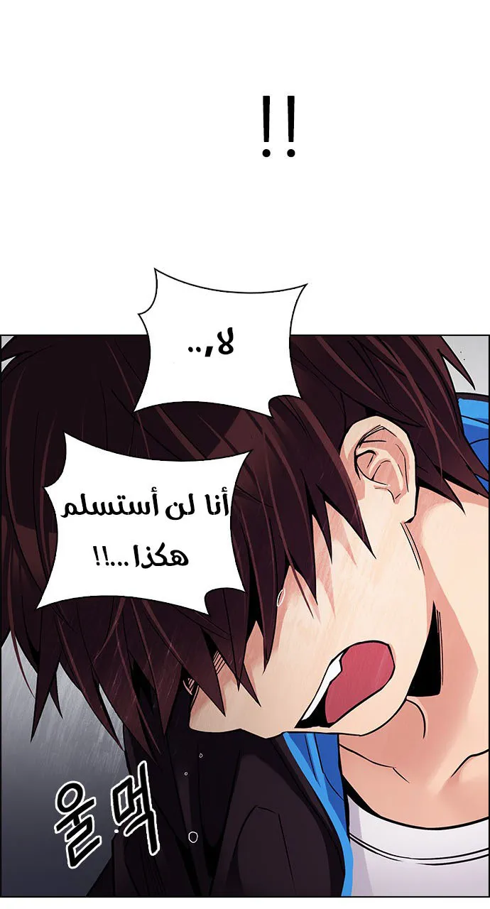 الصفحة 39 من 55