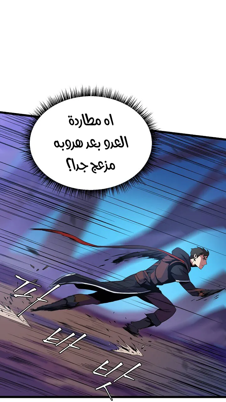 الصفحة 9 من 91