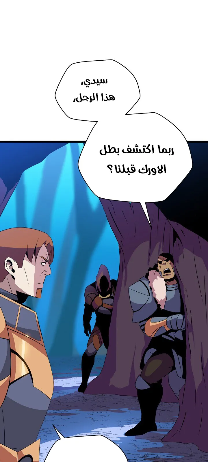 الصفحة 16 من 91