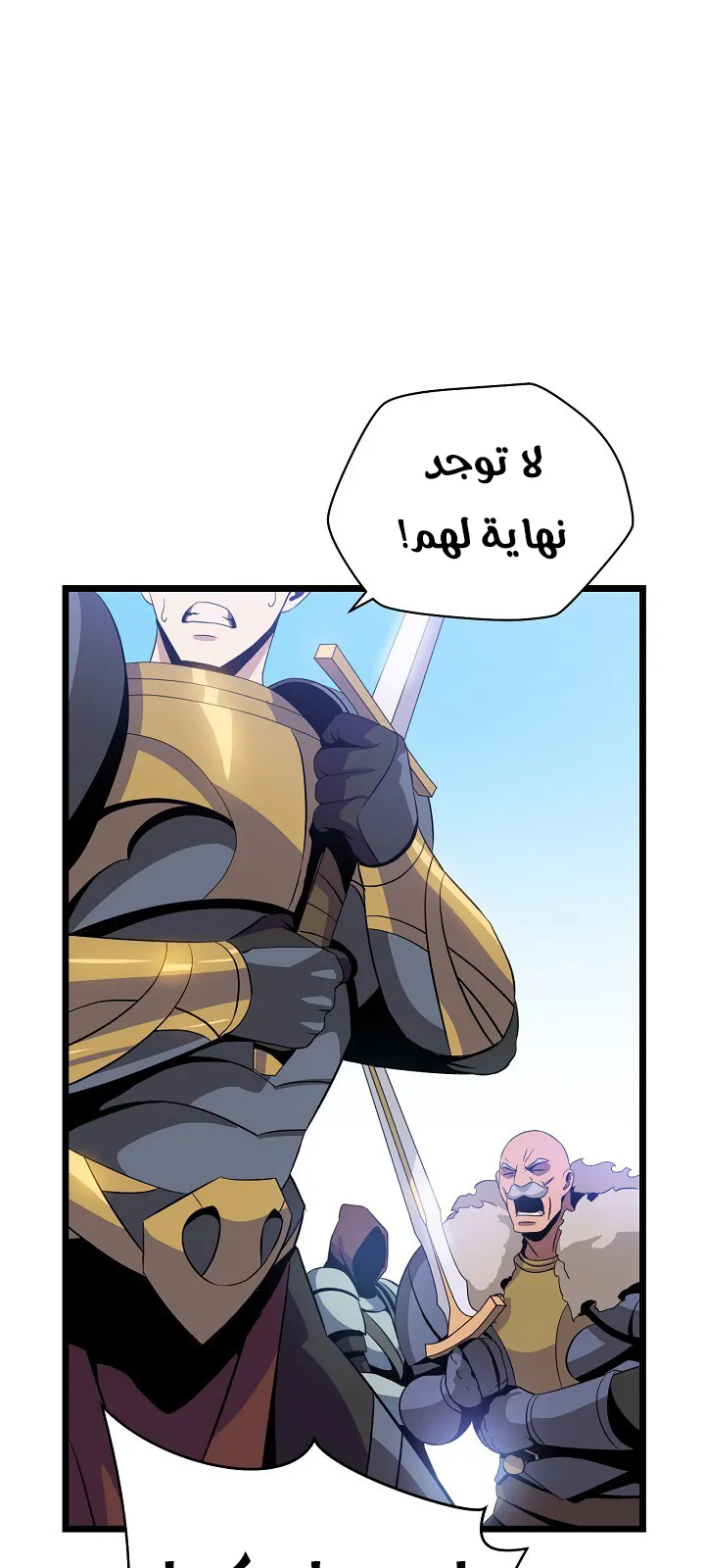 الصفحة 56 من 91