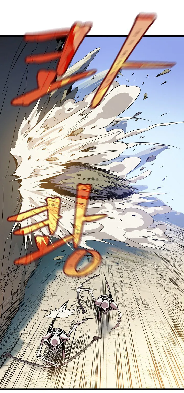 الصفحة 84 من 91