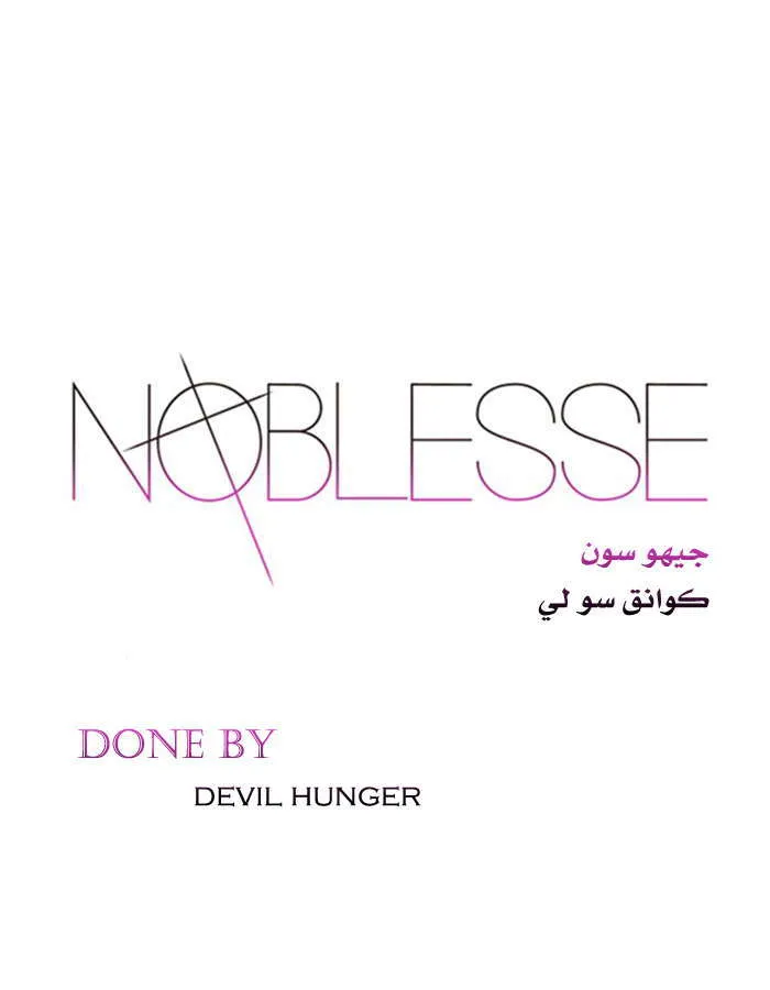 الصفحة 1 من 24