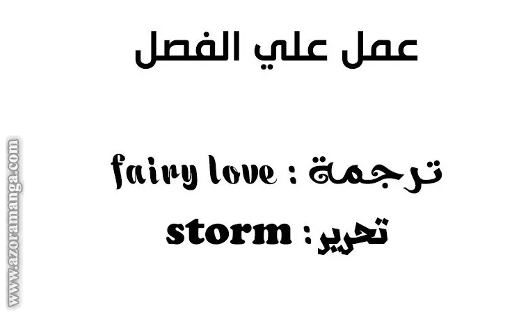 الصفحة 99 من 99