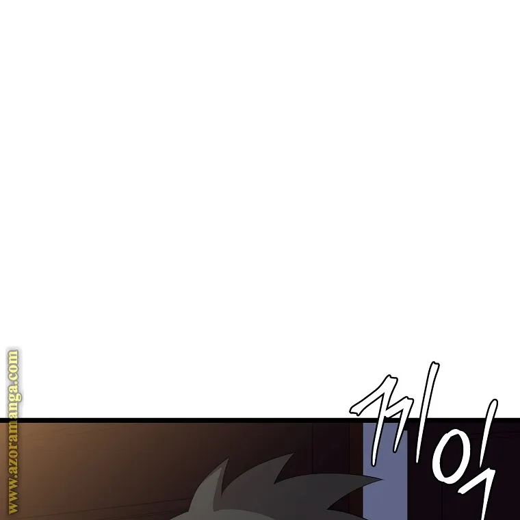 الصفحة 32 من 99