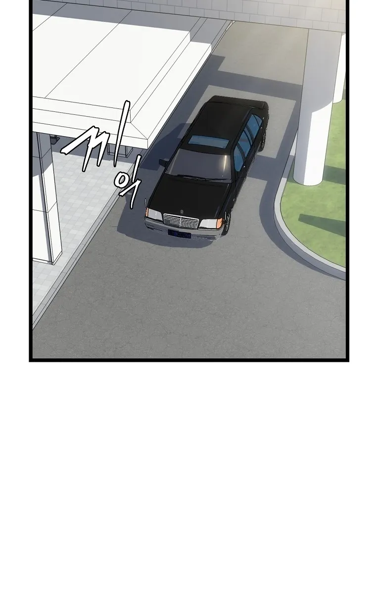 الصفحة 77 من 99