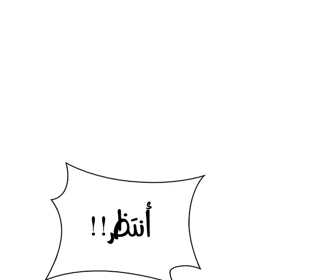 الصفحة 27 من 81