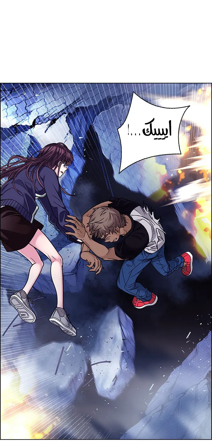 الصفحة 66 من 81