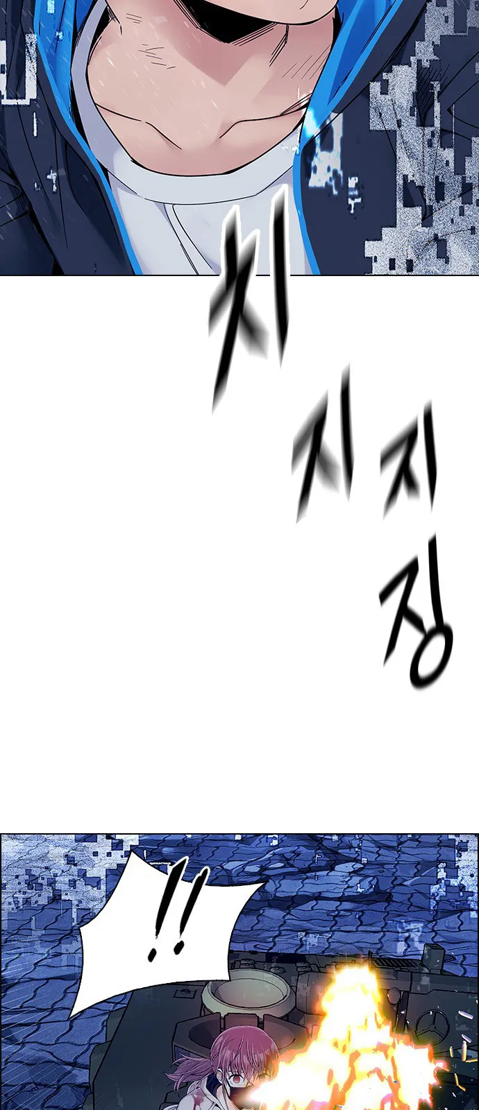 الصفحة 3 من 81