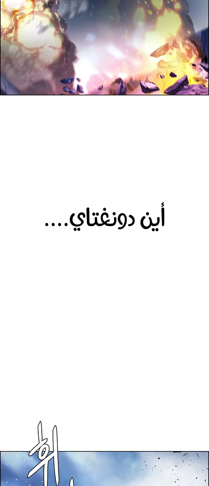 الصفحة 69 من 81