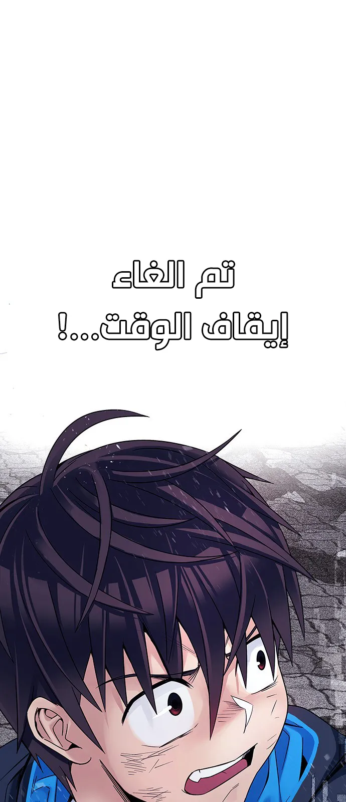الصفحة 2 من 81