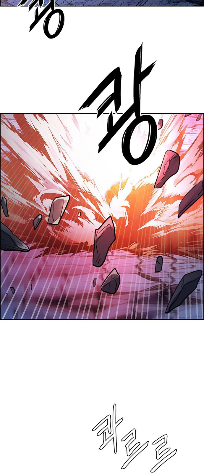 الصفحة 30 من 81