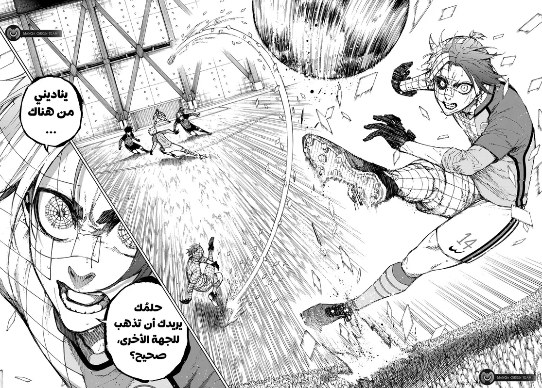 الصفحة 21 من 22