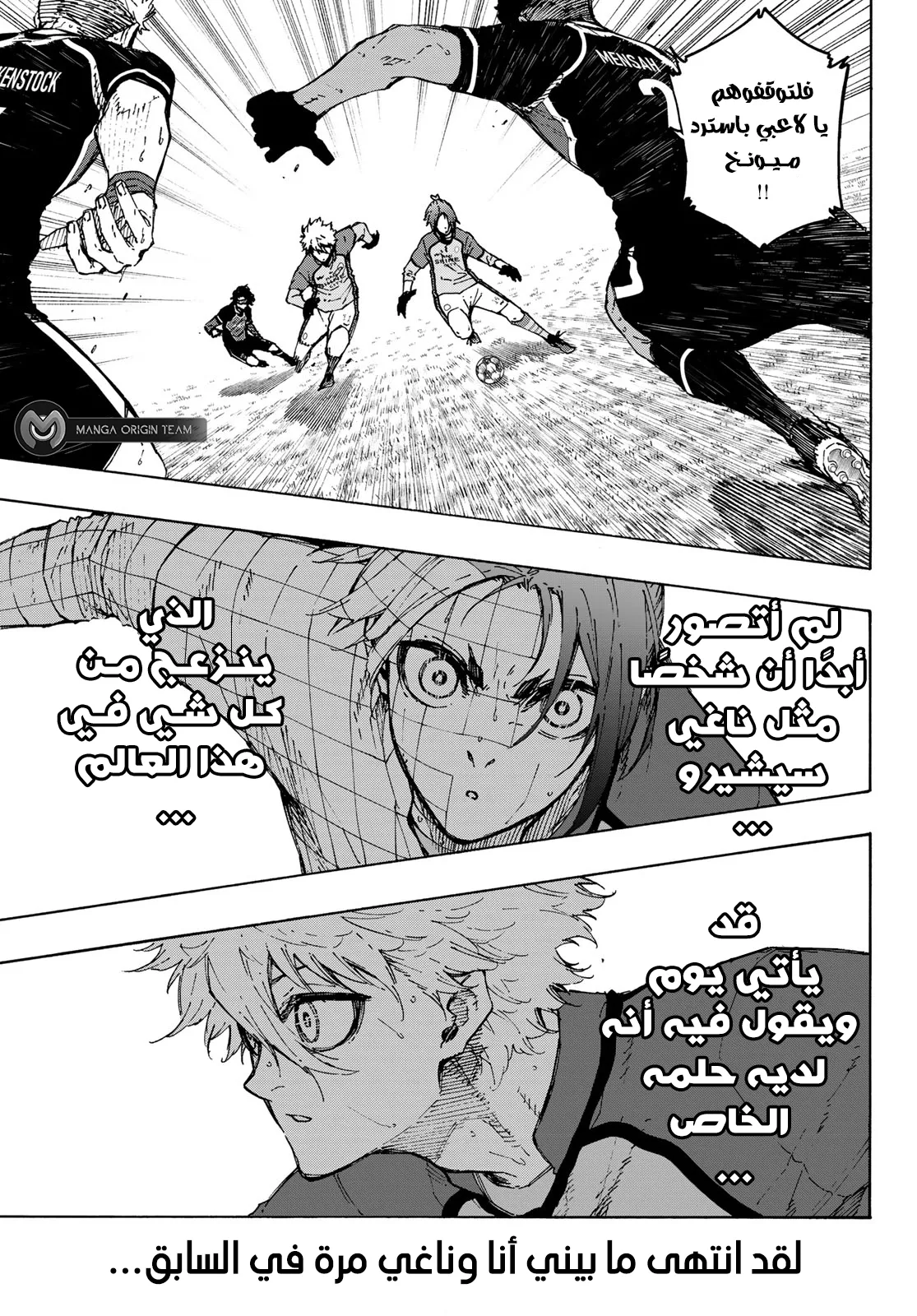 الصفحة 8 من 22