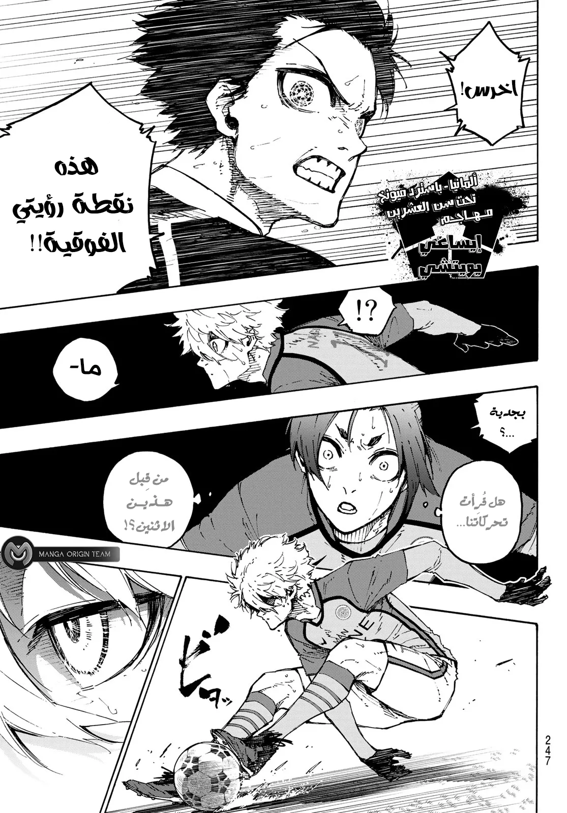 الصفحة 18 من 22