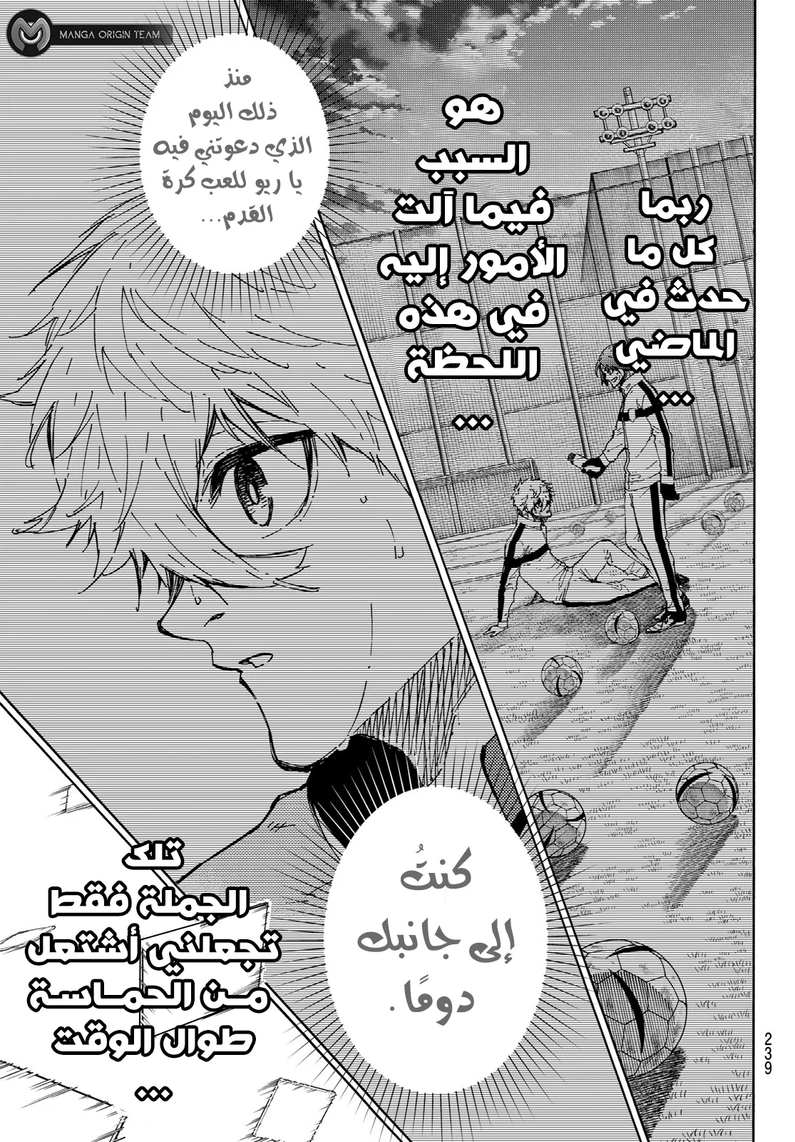 الصفحة 10 من 22