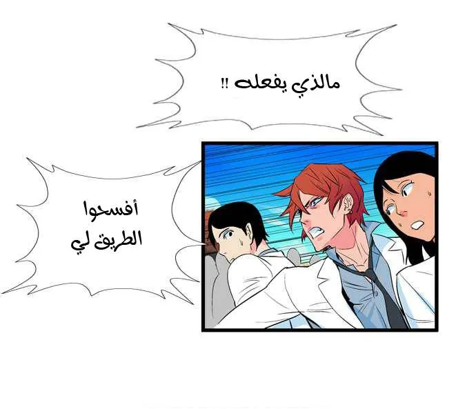 الصفحة 19 من 30