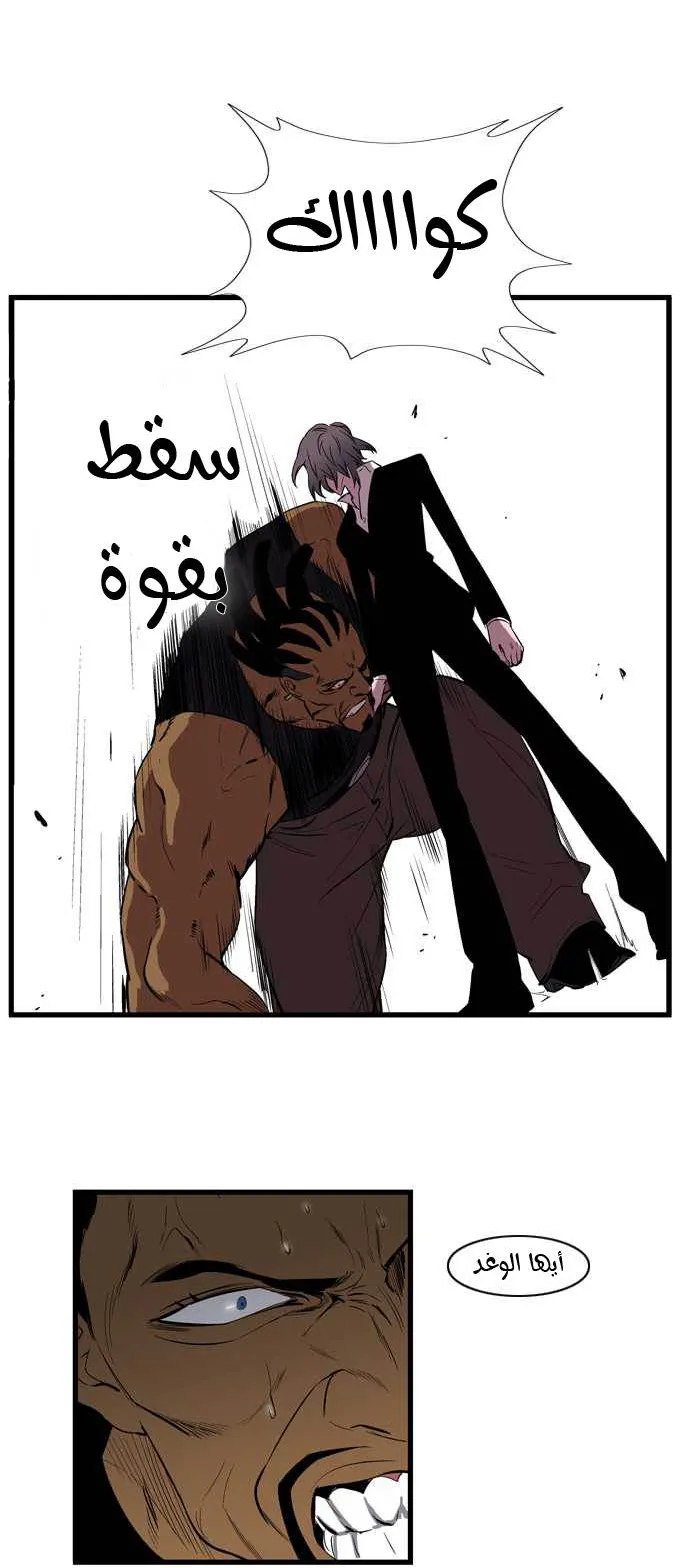 الصفحة 22 من 30