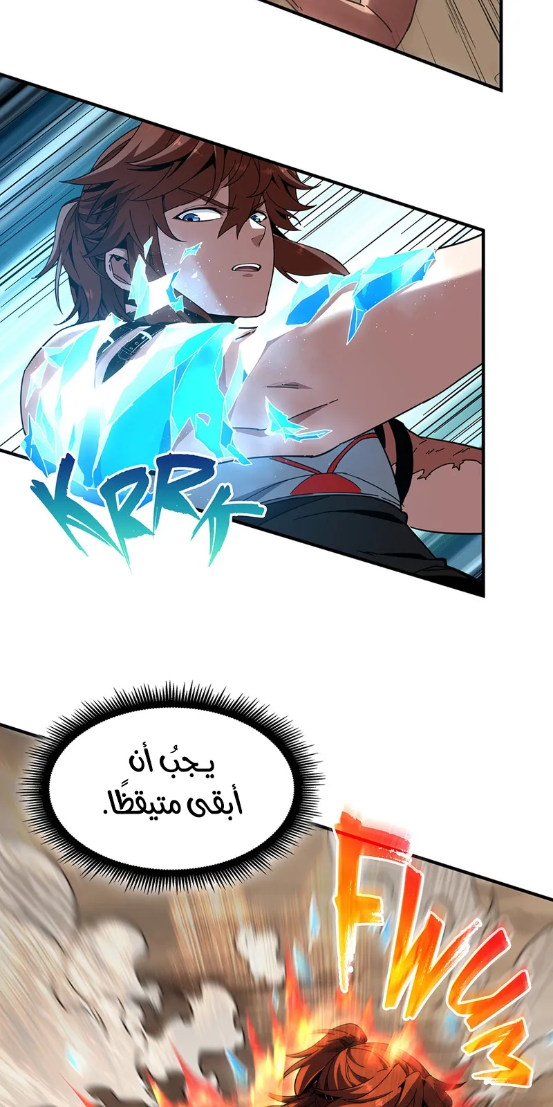 الصفحة 16 من 89