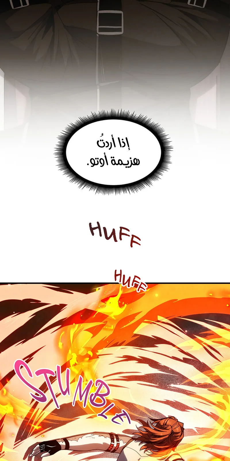 الصفحة 41 من 89