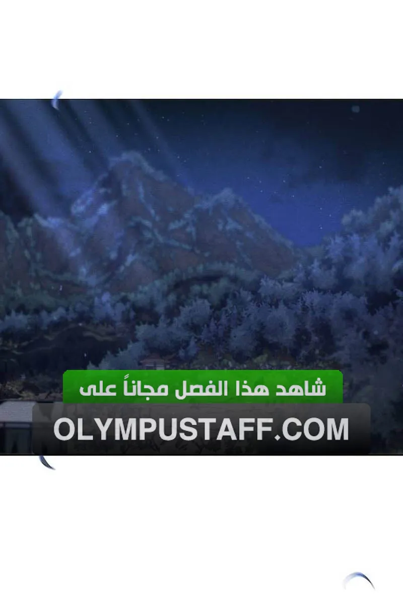 الصفحة 46 من 87
