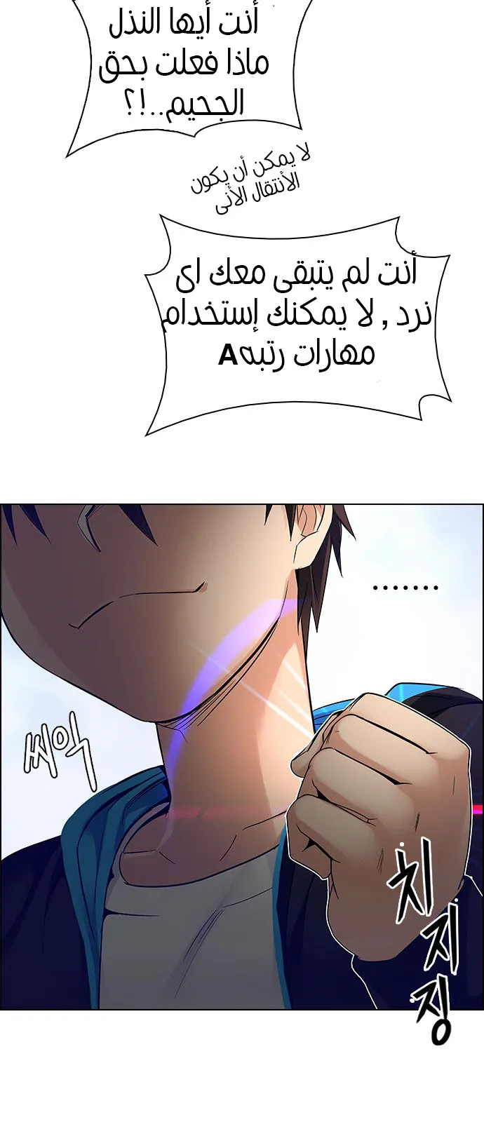الصفحة 28 من 51